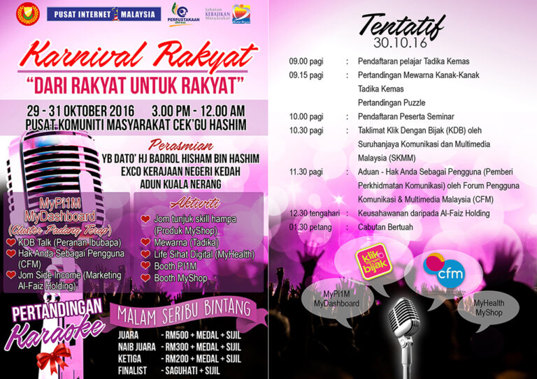 flyers final 1024x724