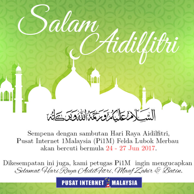 raya2017