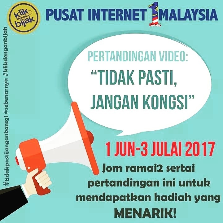 tidak pasti jangan kongsi