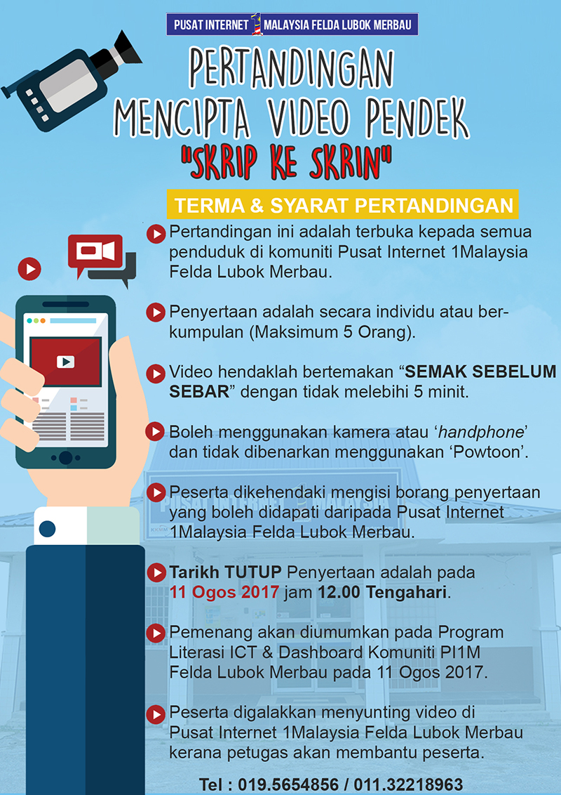 syarat pertandingan video 800x1132